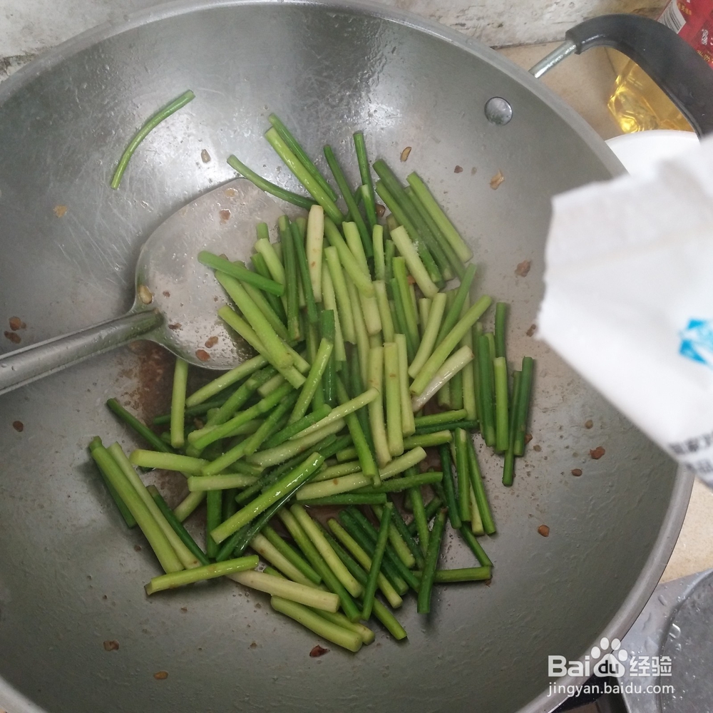蒜苔炒瘦肉的做法