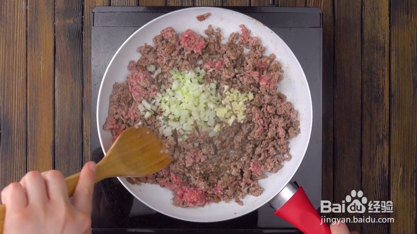 如何制作德式的千层面