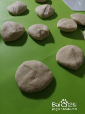 青椒素包子的做法