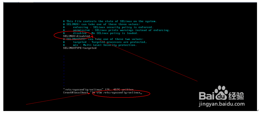 Centos操作系统Selinux详解