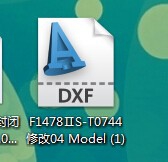 PDF转换为CAD格式