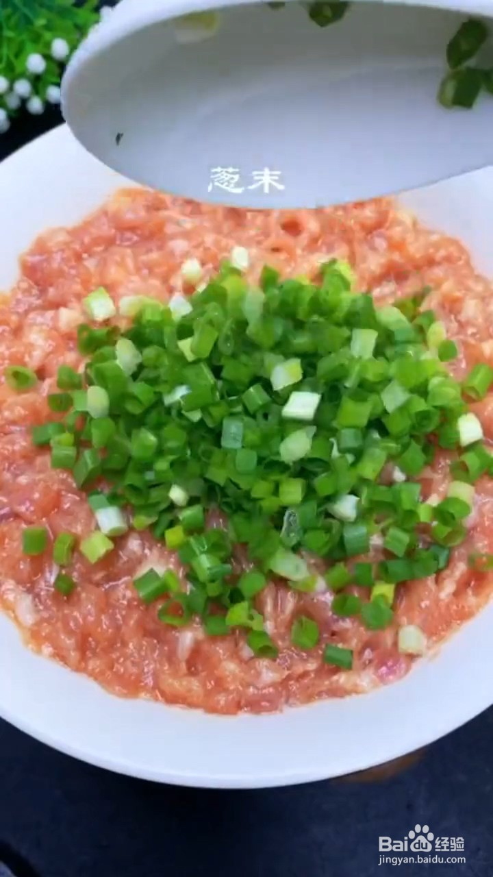 如何调好吃的肉泥