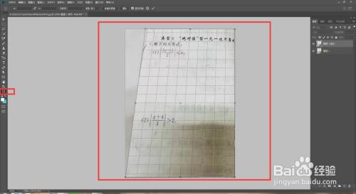 ps怎么把又歪又不清晰的照片变正变清晰呢？