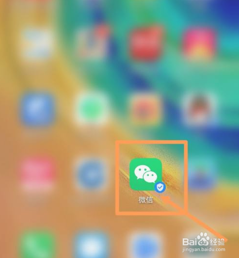 如何开通古茗奶茶会员