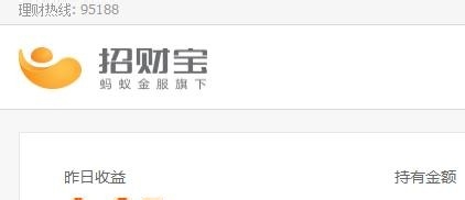 如何加入存金宝