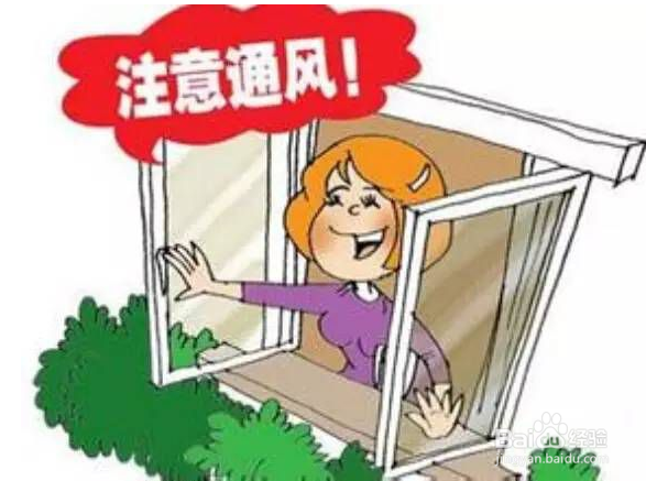 食品用设备设施有什么样的管理制度