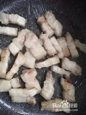 香芋扣肉的做法