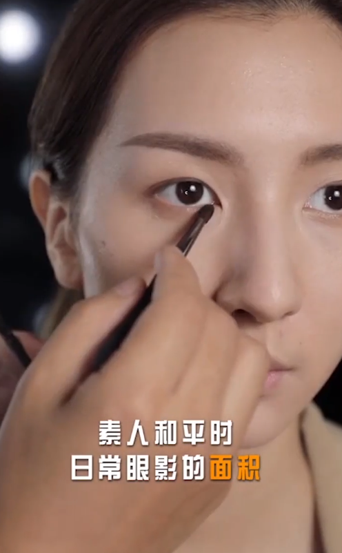 什么是素人化妆？