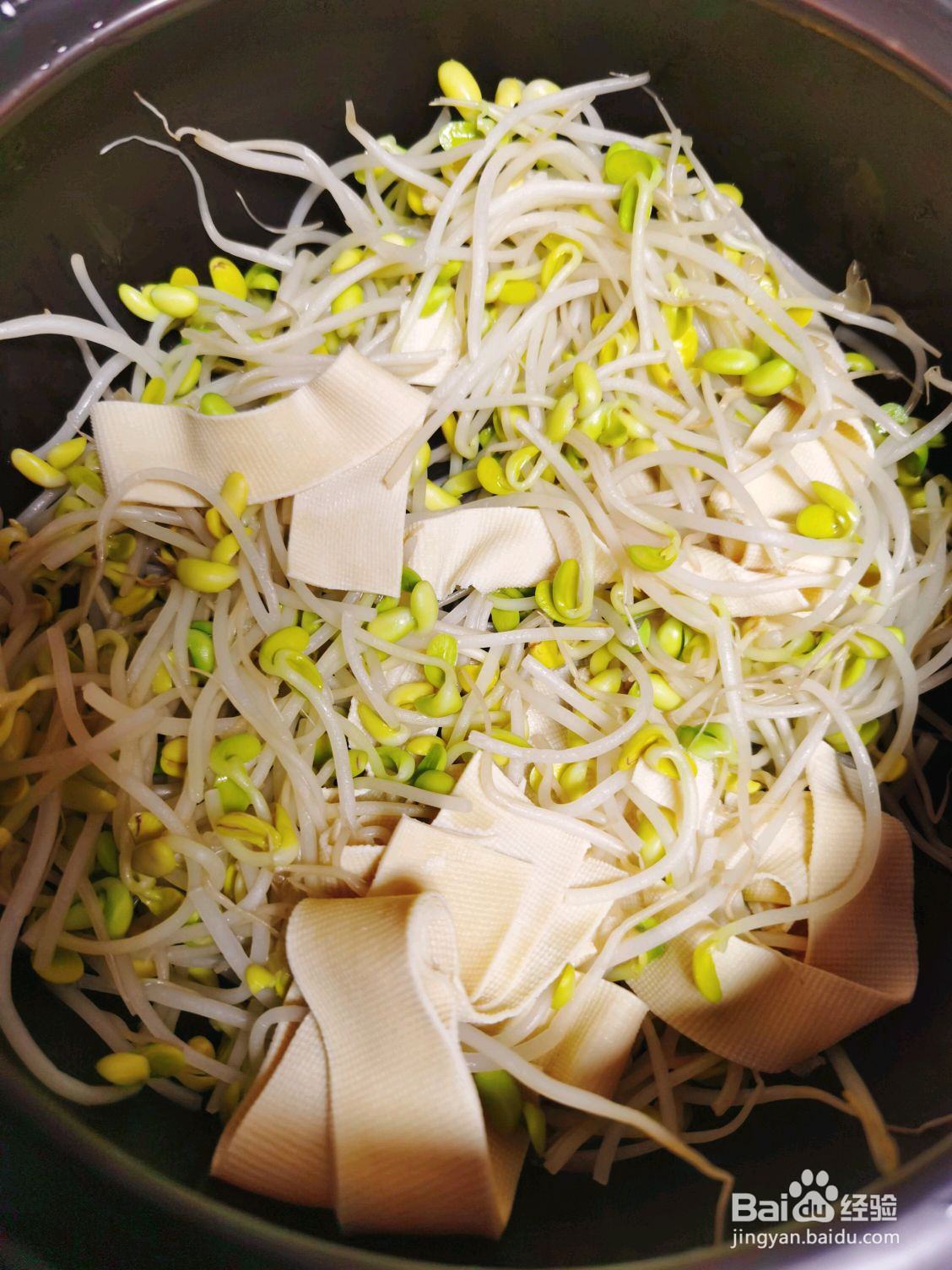 自制酸菜鱼的做法