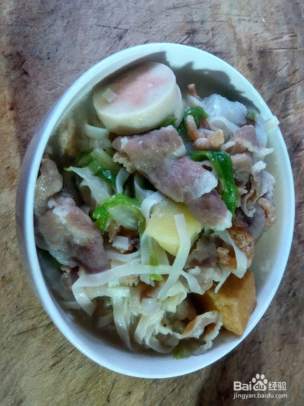 白菜虾仁土豆火锅丸羊肉片火锅