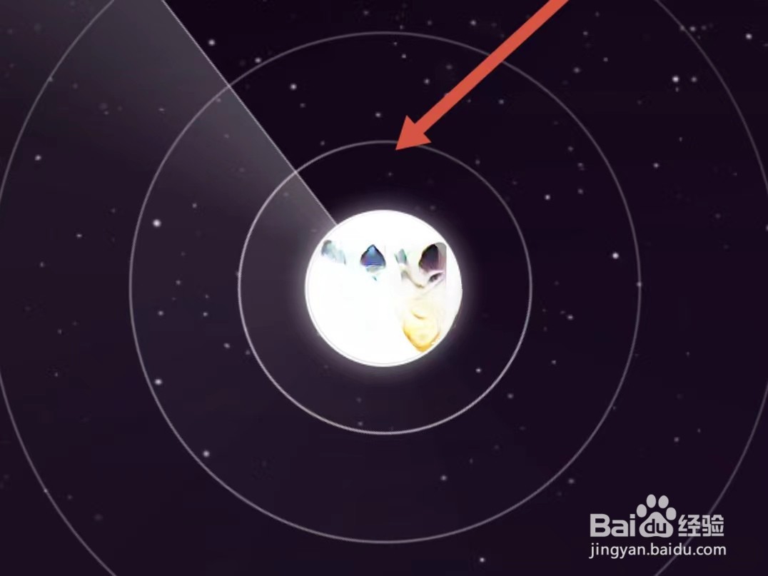 怎样添加微信新朋友