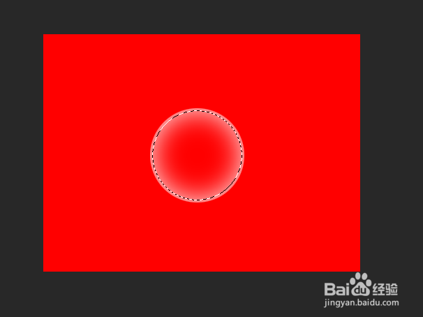 如何用Photoshop制作透明气泡