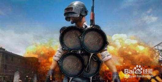 绝地求生飚车技巧