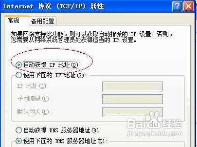 路由器设置怎么操作？怎样设置路由器？