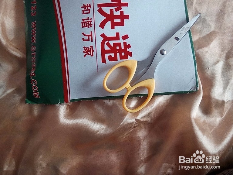 #首晒#老年人怎样对快件电器商品验收
