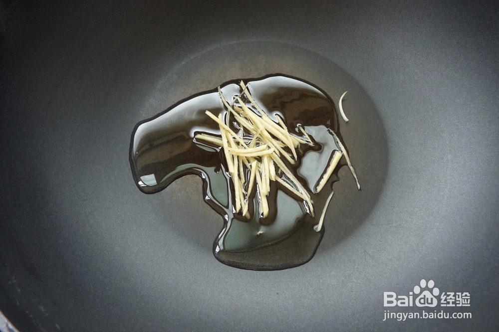 简单快手做鲫鱼蒸滑蛋