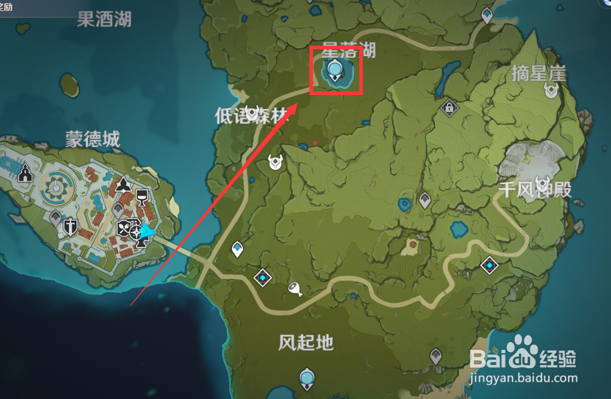 原神怎么进行锚点传送