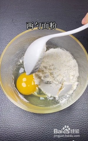 懒人版鸡蛋饼