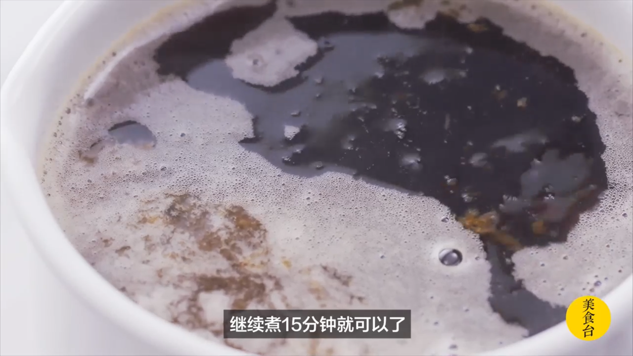 黑糖怎么做更滋补