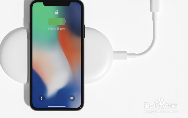 iphone x怎么无线充电
