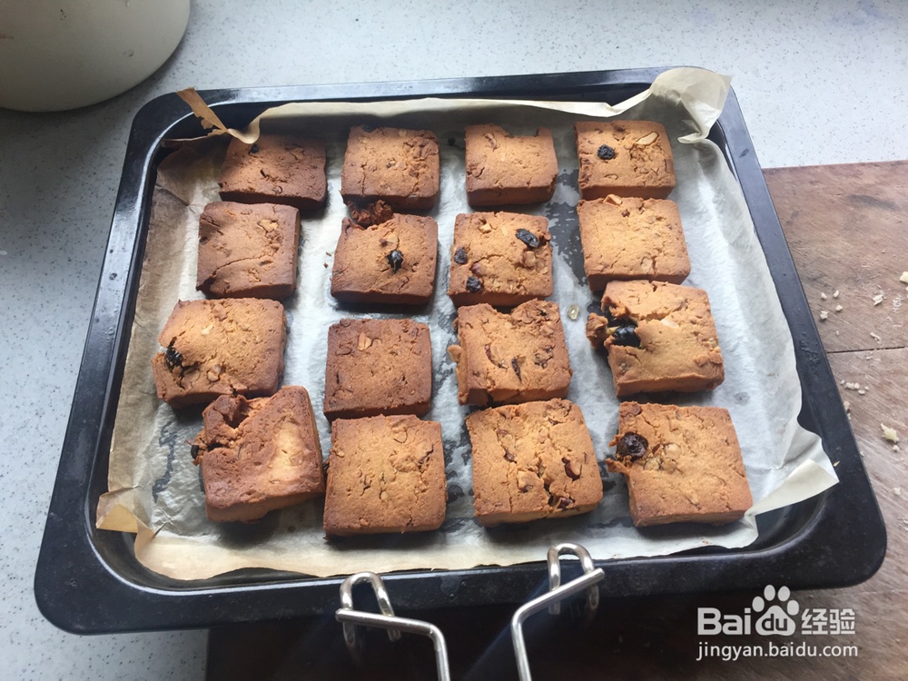 孩子爱吃的坚果炼乳饼干