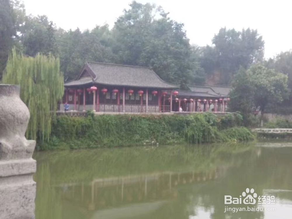 青州市范公亭公园