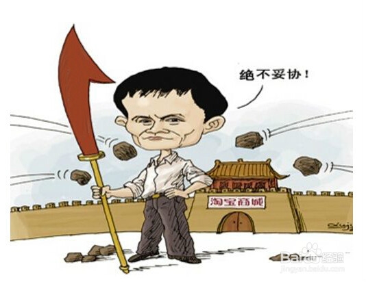 <b>淘宝交易关闭，卖家承诺的没有做到怎么办</b>