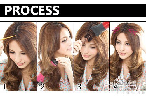 浪漫女神发:刘海编发外加低马尾扎发