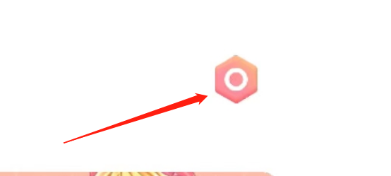 趣贴图APP如何注销账户