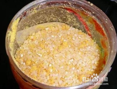 野河钓鲫鱼窝料配方技巧！鱼获21斤！技巧很简单