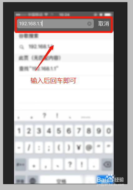 笔记本连不上无线网怎么办