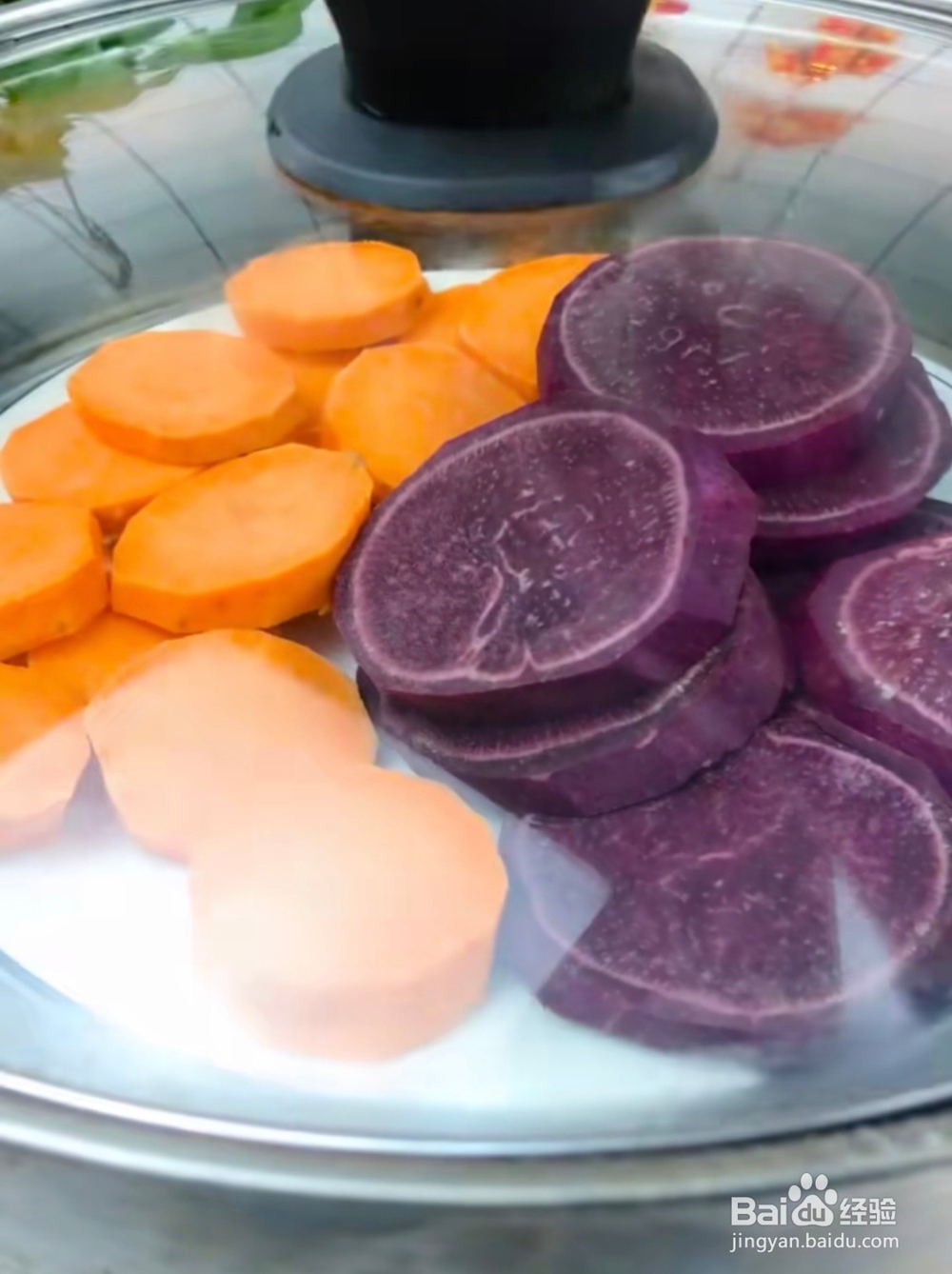 水晶汤圆的教程