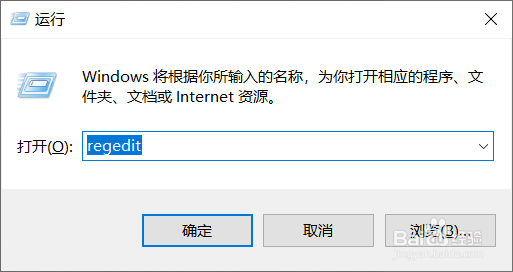 Word提示VBE6EXT.OLB不能被加载
