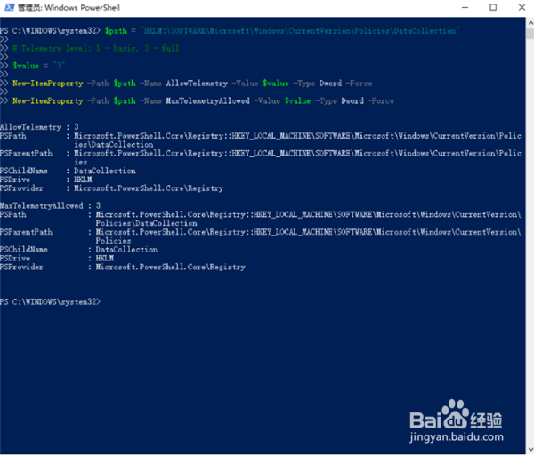 如何升级Win11系统