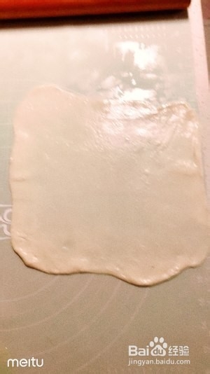 非常好吃的韭菜盒子