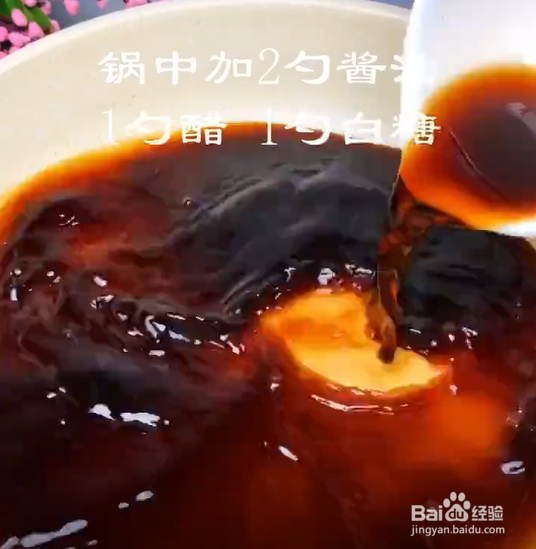 如何制作超好吃的腌黄瓜