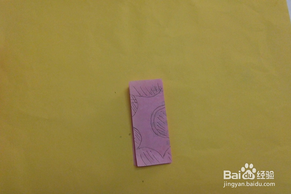 怎样剪连体太阳？太阳装饰花边