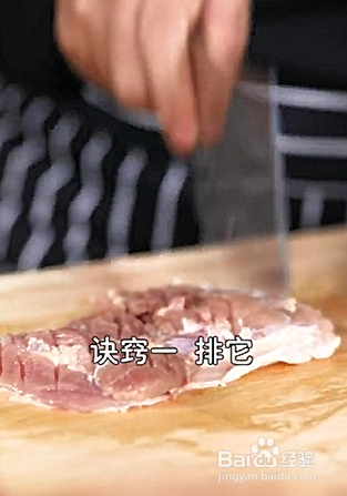 如何制作三杯鸡