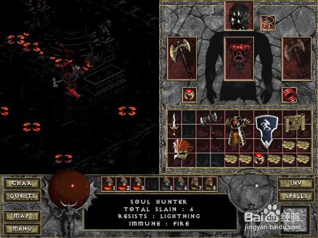 暗黑2怎么给装备打凹槽