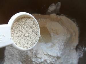 怎样利用面包机做出营养好吃的全麦核桃土司