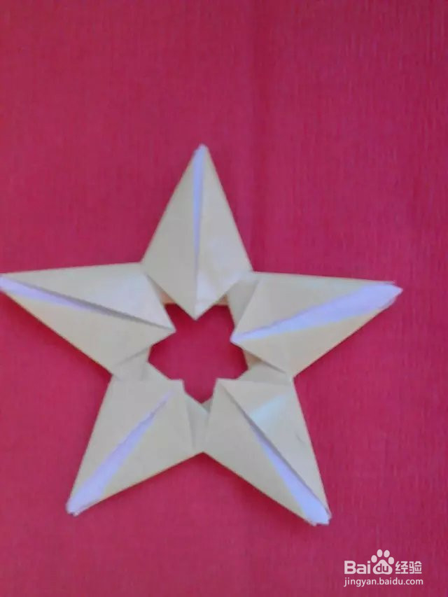 折纸漂亮的五角星