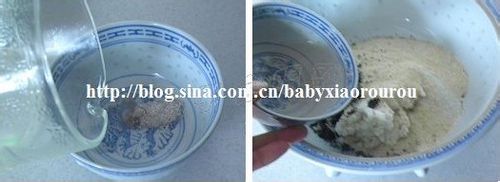 咸味杂粮窝窝头