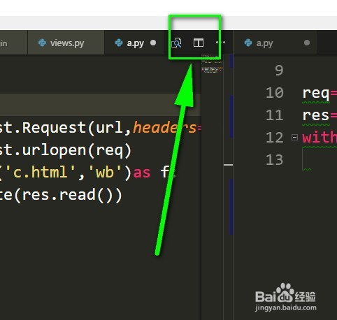 vscode怎样打开终端控制台,怎样切换布局