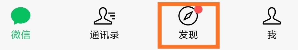 视频号怎么刷礼物？