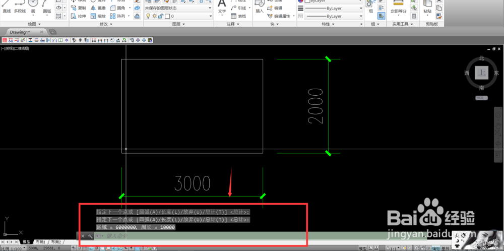 cad或者天正建筑中怎么计算封闭区域面积和周长
