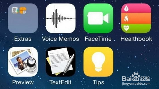 iOS8系统：[21]iPhone怎么添加配置IPSec