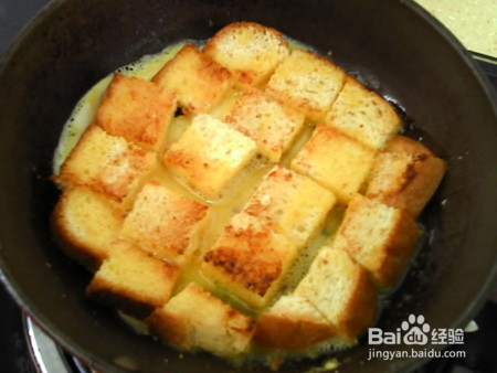 全麦土司蛋饼的做法