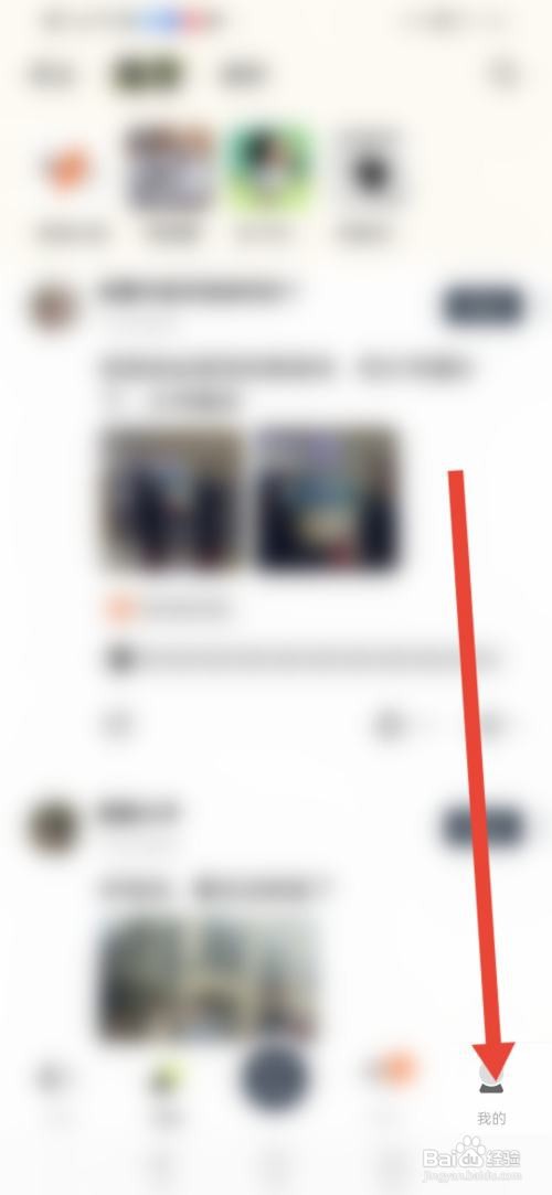 如何查看遥望的资质信息