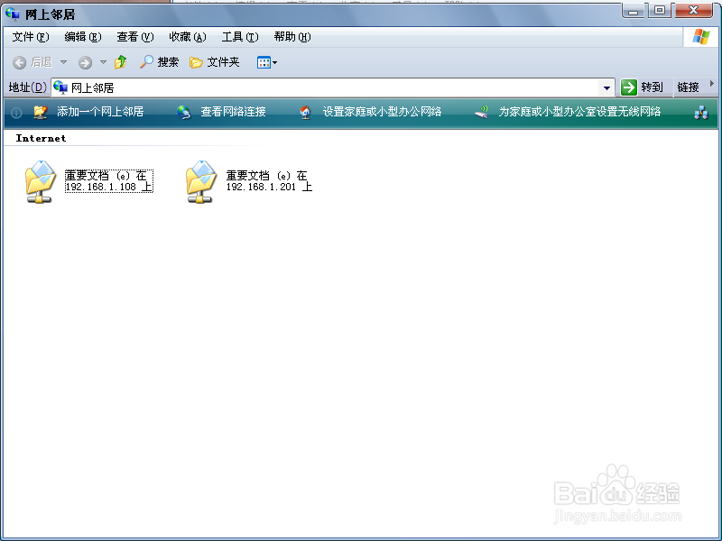 最实用打印机共享百分百好用