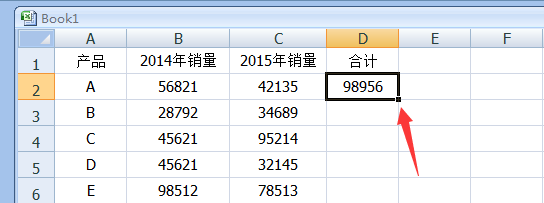 EXCEL2007如何批量求和